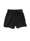 Gym Short - Black