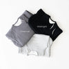 Sleep Bag | Storm 2.5